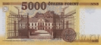 Венгрия 5000 форинтов 2026