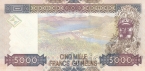 Гвинея 5000 франков 2010 50 лет Банку
