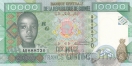 Гвинея 10000 франков 2007
