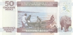 Бурунди 50 франков 2005