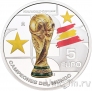 Испания 5 евро 2026 Чемпионат мира по футболу 2026