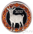 Журнал