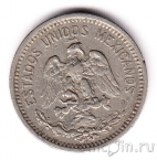 Мексика 5 сентаво 1907