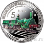 Испания 5 евро 2020 Поезд Барселона-Матаро