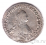 Россия 1 полуполтинник 1766