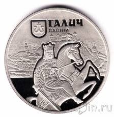 Новинки: монеты Украины и Приднестровья!