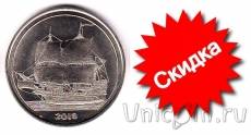 Новинки: монеты Молдавии, острова Тортуга! + Скидка на 121 наименование!