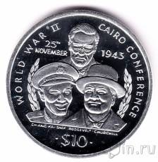 Поступление новых монет!