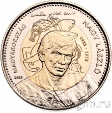 Новинки: монеты Венгрии, новая