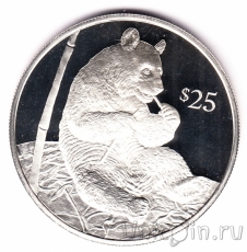 Поступление новых монет и банкнот от 20 февраля!