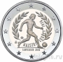 Новинки: Словакия 2 евро 2026, монеты Португалии и Украины!