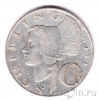 Австрия 10 шиллингов 1958