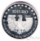 Германия 10 евро 2005 Национальный парк