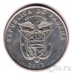 Панама 25 сентесимо 2003 Панама-Вьехо