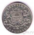 Латвия 2 лата 1992 Корова