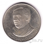 Ирак 250 филс 1980 Саддам Хусейн
