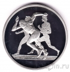 Греция 10 евро 2004 Олимпиада в Афинах. Бег