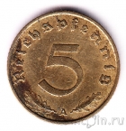 Германия 5 пфеннигов 1939 (A)