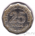 Аргентина 25 песо 1968 80 лет со дня смерти Доминго Фаустино Сармиенто