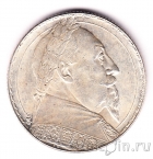Швеция 2 кроны 1932 300-летие со дня смерти короля