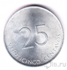 Куба 25 сентаво 1988