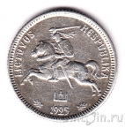 Литва 1 лит 1925