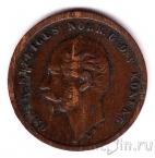 Швеция 1 оре 1858