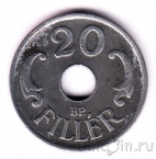 Венгрия 20 филлеров 1941