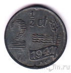 Нидерланды 2 1/2 цента 1941