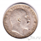 Великобритания 3 пенса 1907
