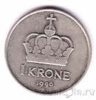 Норвегия 1 крона 1996