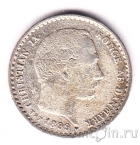 Дания 10 оре 1899