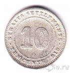 Стрейтс-Сетлментс 10 центов 1919