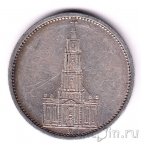 Германия 5 марок 1935 Кирха (A)