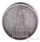 Германия 5 марок 1934 Кирха (D)