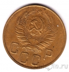 СССР 5 копеек 1940