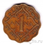 Британская Индия 1 анна 1943