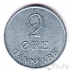 Дания 2 оре 1971