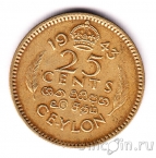 Цейлон 25 центов 1943
