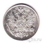 Финляндия 50 пенни 1914