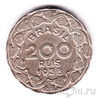 Бразилия 200 реалов 1938