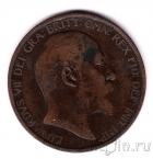 Великобритания 1 пенни 1903
