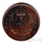 Ливия 2 миллима 1952