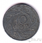 Польша 10 грошей 1923 (цинк)