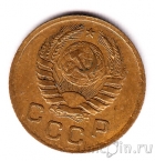 СССР 1 копейка 1939