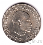 Сьерра-Леоне 20 центов 1964