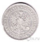 Финляндия 2 марки 1874