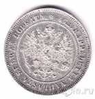 Финляндия 2 марки 1907