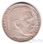 Германия 2 марки 1939 (A)