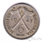 Южная Родезия 6 пенсов 1947